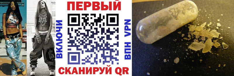 Amphetamine 97% Барыш