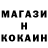 Кетамин ketamine Magzhan Seylov