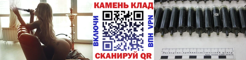 Гашиш Cannabis  Барыш 