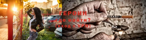 герыч Аркадак