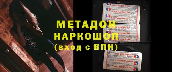 герыч Аркадак