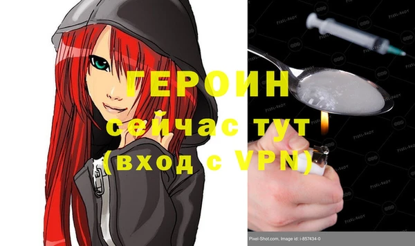 герыч Аркадак