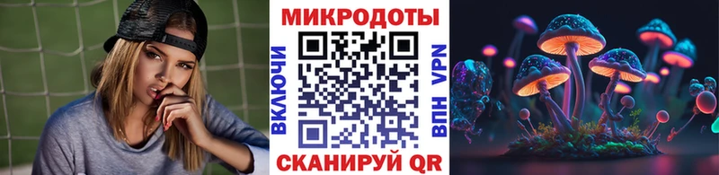 MEGA онион  Барыш  Галлюциногенные грибы GOLDEN TEACHER 